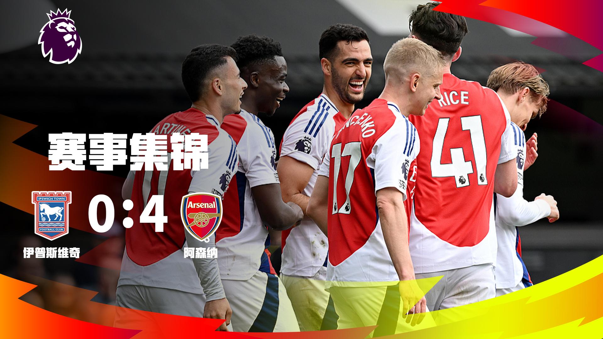 西甲：巴萨客场3-1战胜赫罗纳