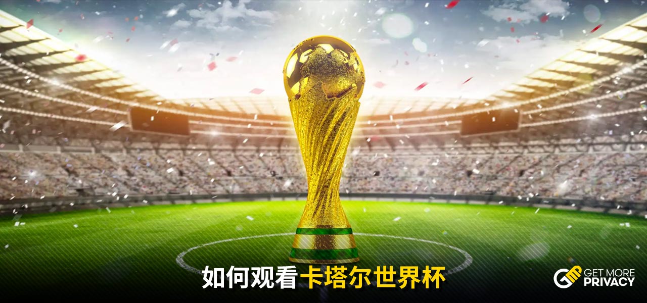 教練團隊能