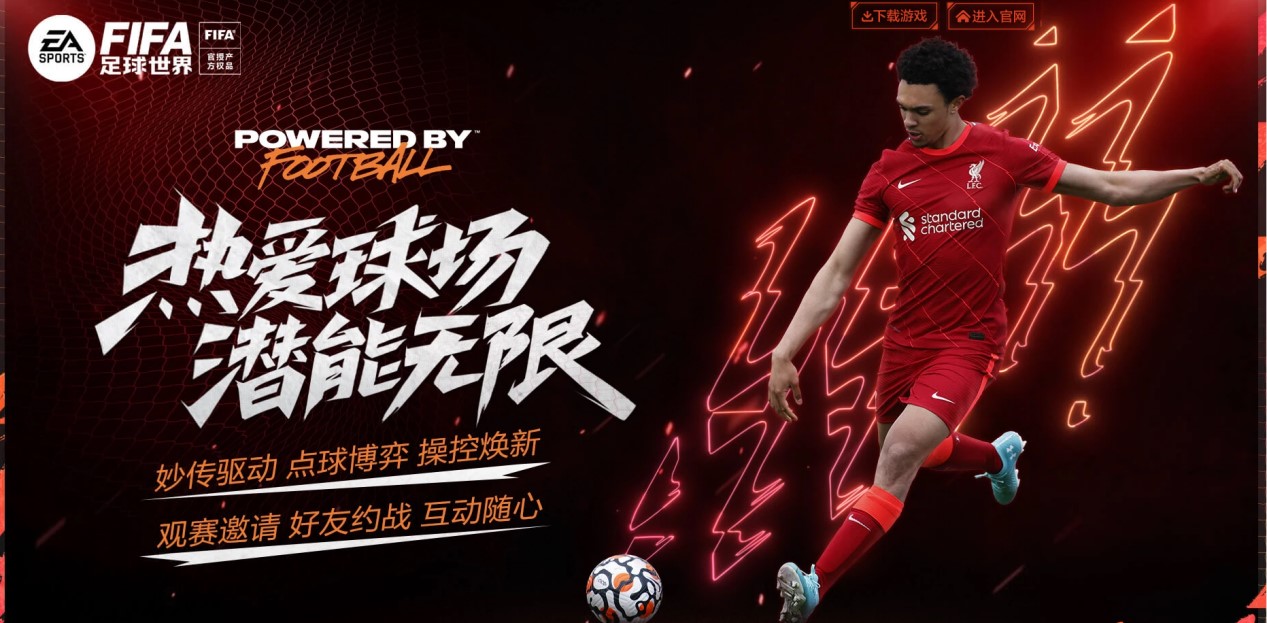 役中不仅获 役中不仅获